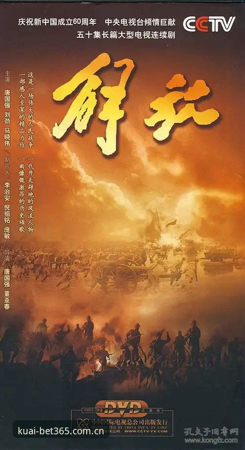 黑泽汀暗藏杀机，内莉·科达的“连续剧”能演到第几集？